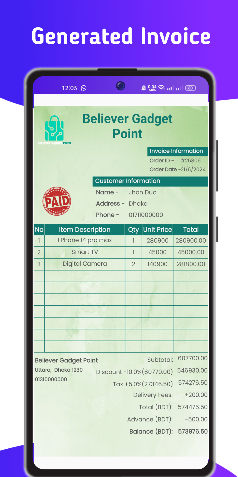 Screenshot